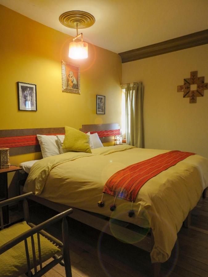 Casa El Labrador Cuzco